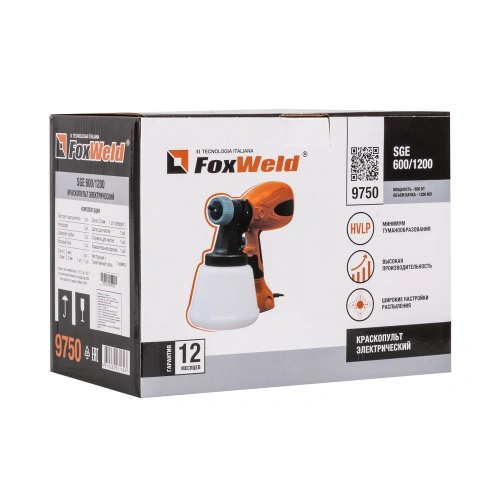 Краскопульт электрический SGE 600/1200 купить в Москве с доставкой по всей России | ProtosMarket.ru