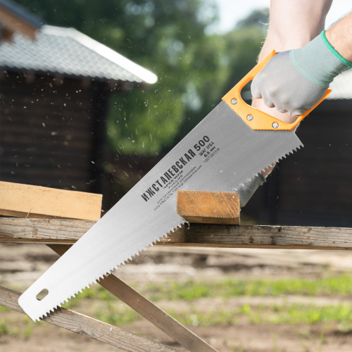Ножовка по дереву, 500 мм, шаг зубьев 6.5 мм, пластиковая рукоятка по ценам производителя в Воронеже с доставкой по всей России