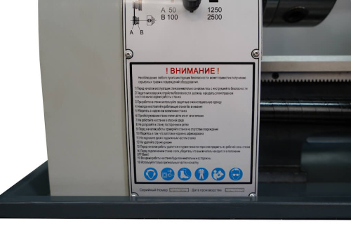 MML 2140VE 38мм купить в Москве с доставкой по всей России | ProtosMarket.ru