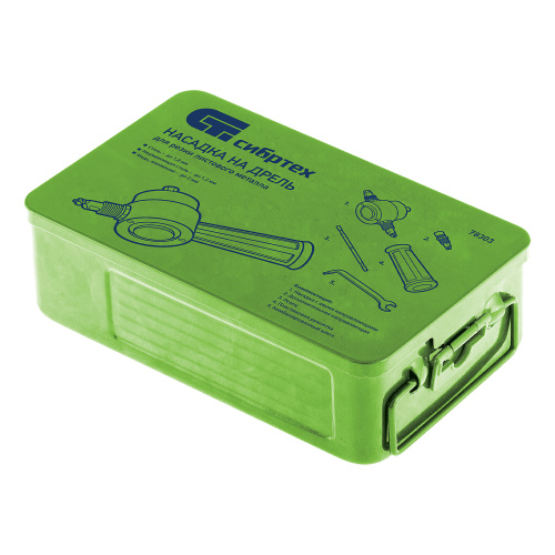 Насадка на дрель для резки листового металла до 1.8 мм металлический кейс Сибртех по ценам производителя в Воронеже с доставкой по всей России