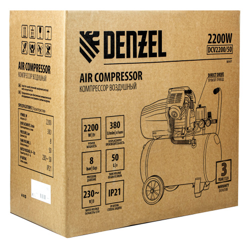 Компрессор воздушный DCV2200/50, прямой привод, 2.2 кВт, 50 литров, 380 л/мин Denzel по ценам производителя в Воронеже с доставкой по всей России