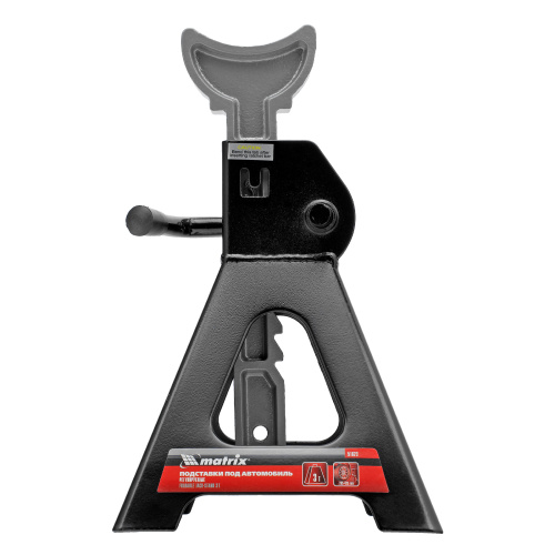 Подставки под машину регулируемые, 3 т, H подъема 295-425 мм, 2 шт Matrix по ценам производителя в Воронеже с доставкой по всей России