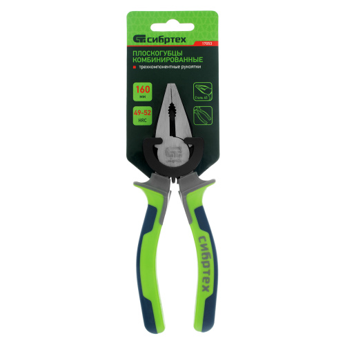 Плоскогубцы комбинированные, 160 мм, фосфатирование, трехкомпонентные рукоятки Сибртех по ценам производителя в Воронеже с доставкой по всей России