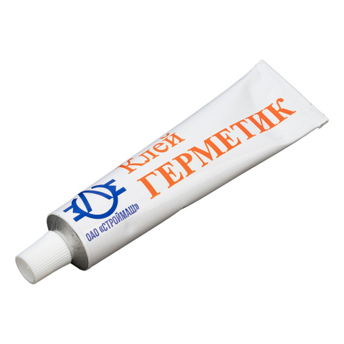 Бетоносмеситель БСЕ-180П, 180 л, 700 Вт, полиамидный венец Сибртех по ценам производителя в Воронеже с доставкой по всей России