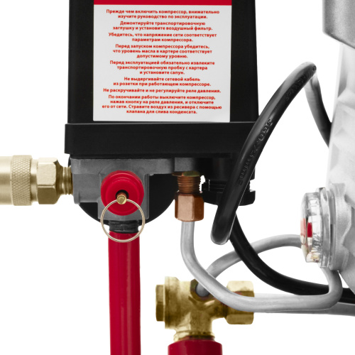 Компрессор воздушный DC1500L/24, 1,5 кВт, 24 л, 210 л/мин MTX по ценам производителя в Воронеже с доставкой по всей России