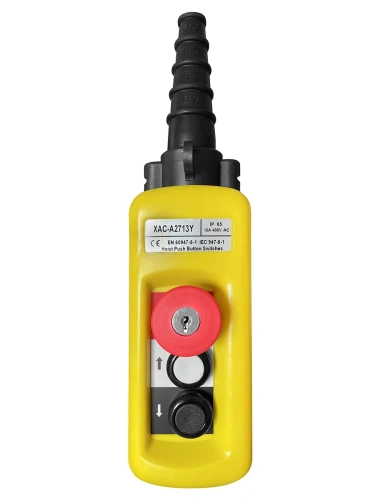 Пульт управления 2 кнопки, 1 скорость, стоп, ключ, IP65 XAC-A2713Y купить в Москве с доставкой по всей России | ProtosMarket.ru