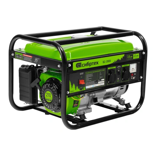 Генератор бензиновый БС-2800, 2.5 кВт, 230В, четырехтактный, 15 л, ручной стартер Сибртех по ценам производителя в Воронеже с доставкой по всей России