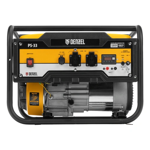 Генератор бензиновый PS 33, 3.3 кВт, 230 В, 15 л, ручной стартер Denzel по ценам производителя в Воронеже с доставкой по всей России