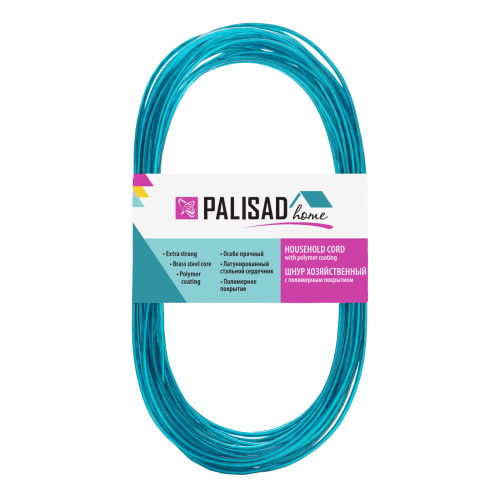 Шнур хозяйственный с полимерным покрытием, 2 мм, L 10 м, Home Palisad по ценам производителя в Воронеже с доставкой по всей России