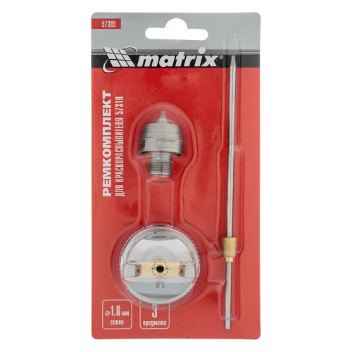 Комплект для краскораспылителя 57319 : сопло 1,8 мм, игла, форсунка Matrix по ценам производителя в Воронеже с доставкой по всей России
