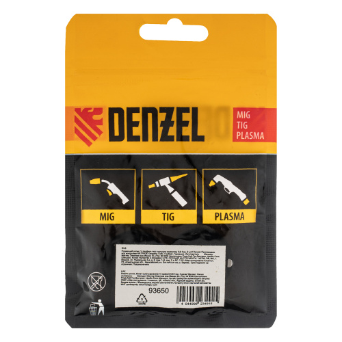 Подающий ролик, V профиль под стальную проволоку 0,8-1мм, 2 шт Denzel по ценам производителя в Воронеже с доставкой по всей России