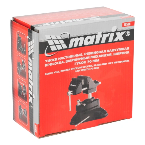 Тиски настольные, резиновая вакуумная присоска, шарнирный механизм, ширина рабочих губок 70 мм Matrix по ценам производителя в Воронеже с доставкой по всей России