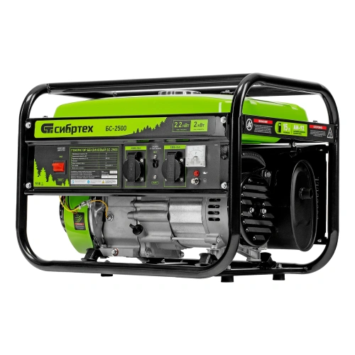 Генератор бензиновый БС-2500, 2.2 кВт, 230В, четырехтактный, 15 л, ручной стартер Сибртех по ценам производителя в Воронеже с доставкой по всей России