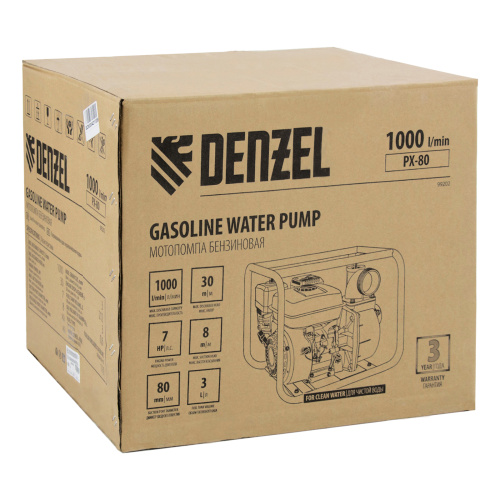 Мотопомпа бензиновая для чистой воды PX-80, 7 л.с, 3", 1000 л/мин, глубина 8 м, напор 30 м Denzel по ценам производителя в Воронеже с доставкой по всей России