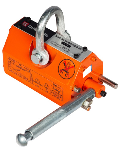 Захват магнитный 0,6 т PML, СибТаль по ценам производителя в Воронеже с доставкой по всей России