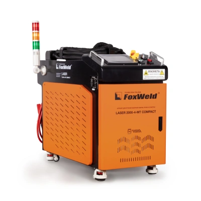 Аппарат для ручной лазерной сварки, резки и очистки FOXWELD LASER 2000-4-МТ COMPACT купить в Москве с доставкой по всей России | ProtosMarket.ru