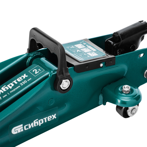 Домкрат гидравлический подкатной, 2 т, 127-330 мм, в пласт. кейсе Сибртех по ценам производителя в Воронеже с доставкой по всей России