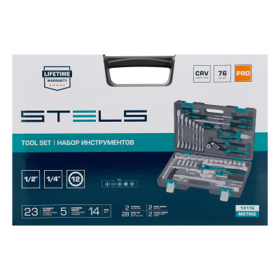 Набор инструментов, 1/2", 1/4", CrV, 12 гранные головки, пластиковый кейс, 76 предметов Stels по ценам производителя в Воронеже с доставкой по всей России