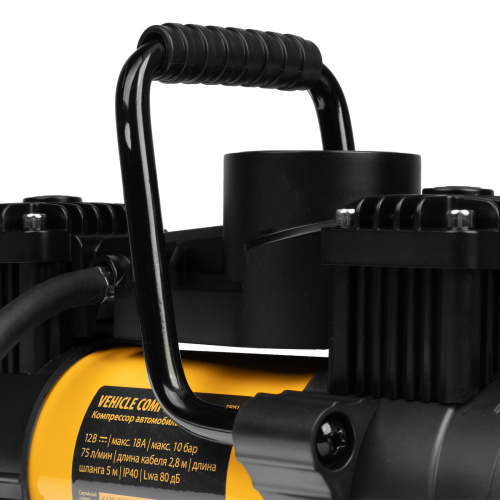 Компрессор автомобильный AC-75, 12 В, 10 атм., 75 л/мин, LED Denzel по ценам производителя в Воронеже с доставкой по всей России