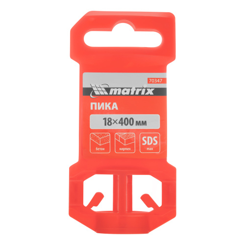 Пика, 18 х 400 мм, SDS Max Matrix по ценам производителя в Воронеже с доставкой по всей России