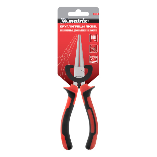 Круглогубцы Nickel, 160 мм, никелированные, двухкомпонентные рукоятки Matrix по ценам производителя в Воронеже с доставкой по всей России