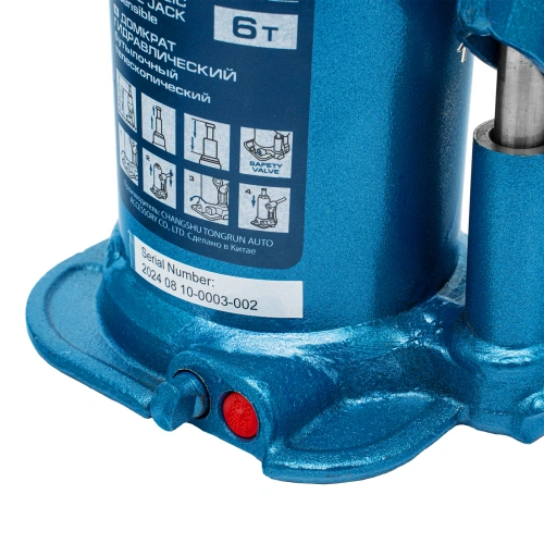 Домкрат гидравлический бутылочный телескопический, 6 т, подъем 180-410 мм Stels по ценам производителя в Воронеже с доставкой по всей России