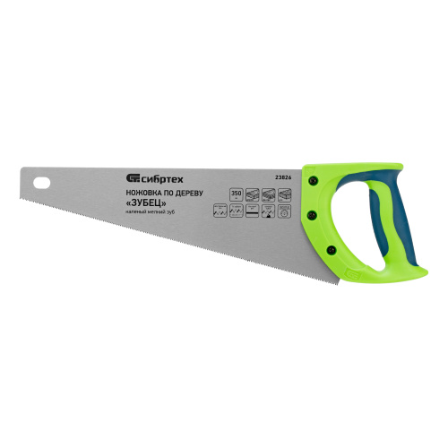Ножовка по дереву"Зубец" для точных пильных работ, 350 мм, каленый зуб 2D, 14 TPI, двухкомпонентная рукоятка Сибртех по ценам производителя в Воронеже с доставкой по всей России