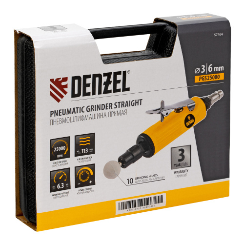 Пневмошлифмашина прямая PGS25000, 25000 об/мин, 10 шлиф. камней, цанга - 3, 6 мм, 113 л/мин Denzel по ценам производителя в Воронеже с доставкой по всей России