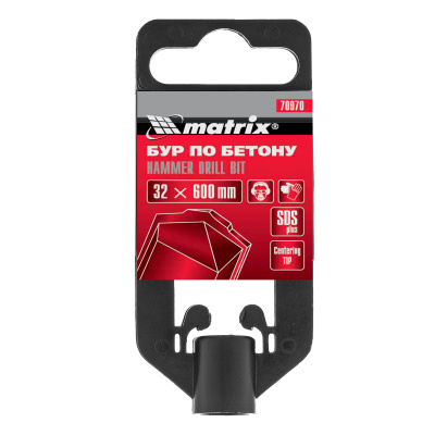 Бур по бетону, 32 x 600 мм, SDS Plus Matrix по ценам производителя в Воронеже с доставкой по всей России