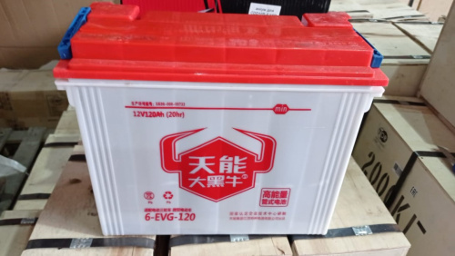 Аккумулятор свинцово-кислотный герм. (WET) 12В/120Ач 360х170х290 для штабелёров CDD10B-E/CDD15B-E по ценам производителя в Воронеже с доставкой по всей России