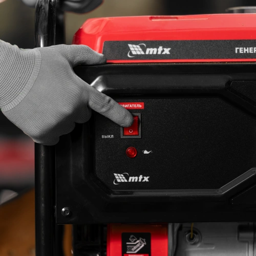 Генератор бензиновый RS-4000, 3,3 кВт, 230В, ручной стартер MTX по ценам производителя в Воронеже с доставкой по всей России