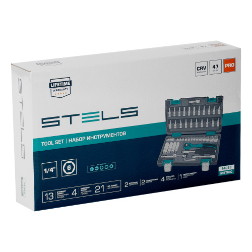 Набор инструментов, 1/4", Cr-V, S2, усиленный кейс, 47 предметов Stels по ценам производителя в Воронеже с доставкой по всей России