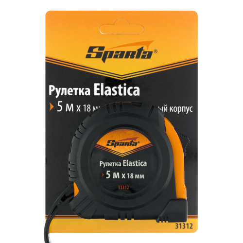 Рулетка Elastica,5 м х 18 мм,обрезиненный корпус Sparta по ценам производителя в Воронеже с доставкой по всей России