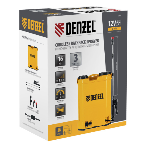 Опрыскиватель ранцевый аккумуляторный D-16LA, 16 л, 12 В, 8 Ач Denzel по ценам производителя в Воронеже с доставкой по всей России