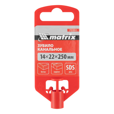 Зубило канальное, 14 х 22 х 250 мм, SDS Plus Matrix по ценам производителя в Воронеже с доставкой по всей России