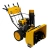 Бензиновая снегоуборочная машина SBM 610S PRO, 212 cc, электростартер, фара, обогрев Denzel по ценам производителя в Воронеже с доставкой по всей России