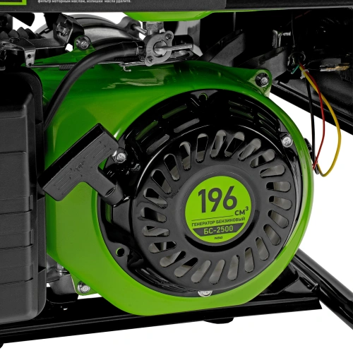 Генератор бензиновый БС-2500, 2.2 кВт, 230В, четырехтактный, 15 л, ручной стартер Сибртех по ценам производителя в Воронеже с доставкой по всей России