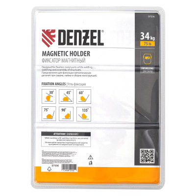 Фиксатор магнитный для сварочных работ усилие 75 LB, 30х45х60х75х90х135 град. Denzel по ценам производителя в Воронеже с доставкой по всей России