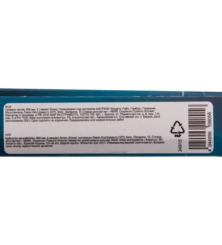 Уровень литой, 500 мм, 2 глазка Gross по ценам производителя в Воронеже с доставкой по всей России