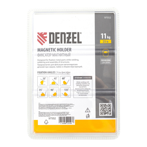 Фиксатор магнитный для сварочных работ усилие 25 LB, 30х45х60х75х90х135 град. Denzel по ценам производителя в Воронеже с доставкой по всей России
