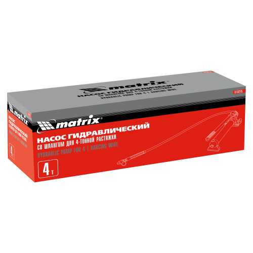 Насос гидравлический со шлангом для 4 т растяжки Matrix по ценам производителя в Воронеже с доставкой по всей России