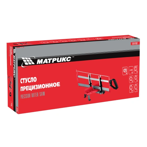 Стусло прецизионное, 420 мм МАТРИКС по ценам производителя в Воронеже с доставкой по всей России