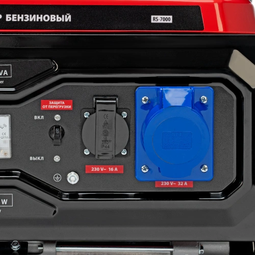 Генератор бензиновый RS-7000, 6 кВт, 230В, ручной стартер MTX по ценам производителя в Воронеже с доставкой по всей России